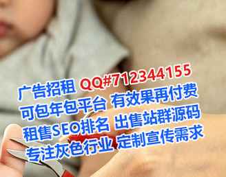 乌克兰代母医疗器械有限公司